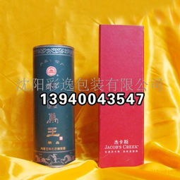 丹東酒包裝與遼寧沈陽針紡織品 區域產業特色與發展融合