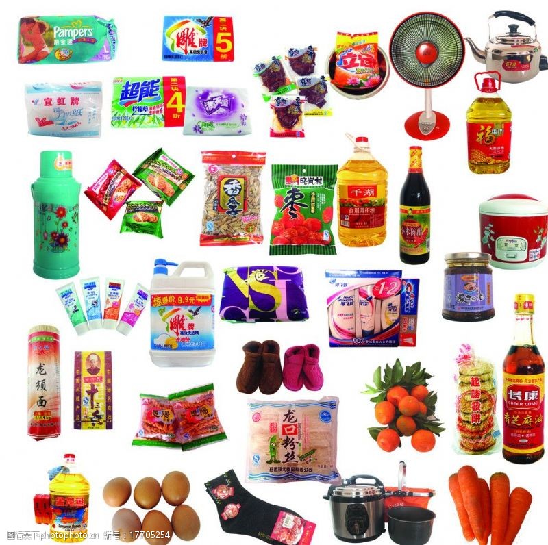 用圖片素材點(diǎn)亮生活 日用品界的視覺美學(xué)