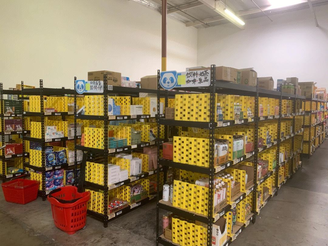 洛杉磯倉庫 一站解鎖零食、調(diào)料、日用品與蔬菜的獨(dú)特體驗(yàn)