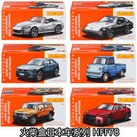 日用品 生活中的無形支柱與現(xiàn)代生活智慧